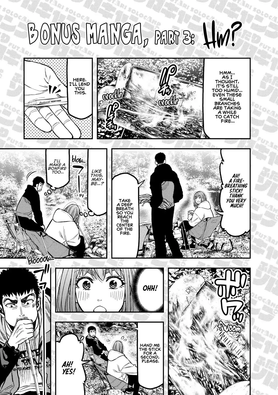 Futari Solo Camp Chapter 18 25